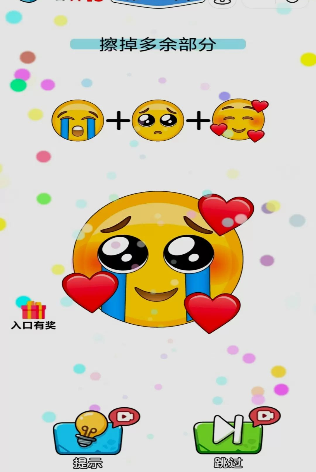 ���ܰɱ�о2.0.4 ���д���