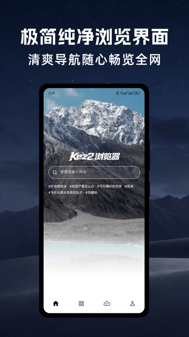 Kez2�����1.0.1 ��������
