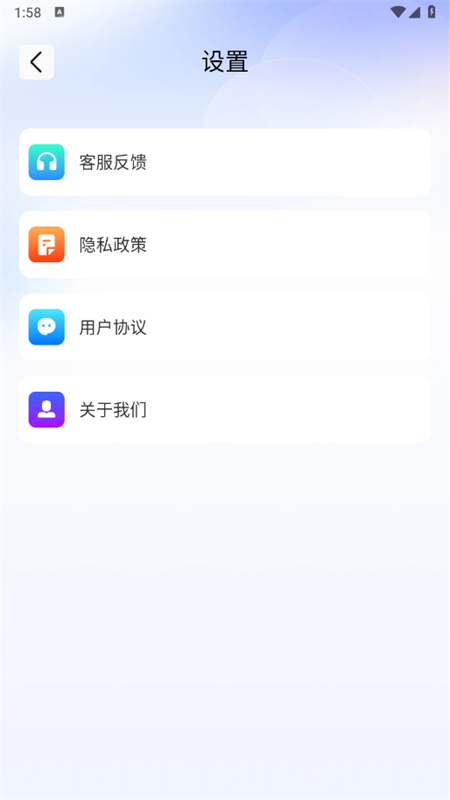 Kez2浏览器 安卓版 下载