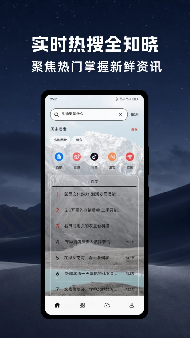 Kez2�����1.0.1 ��������