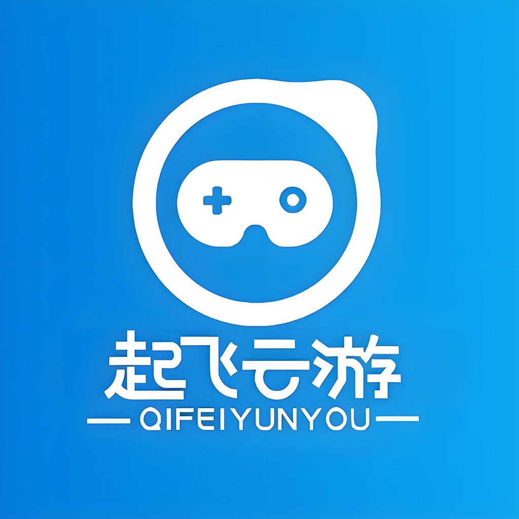 <em style='color:red'>起飞</em>云游下载