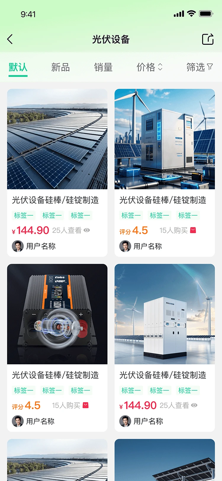 �Ե��1.0.40 ���̹���