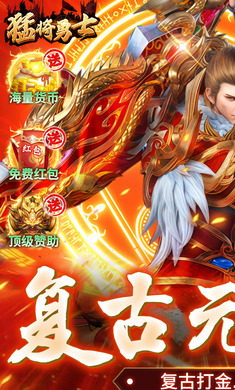 �ͽ���ʿ1.0.2 ������������