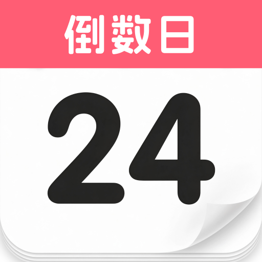 ������DaysMa
