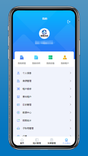 增源资管最新产品收益与安全解析 平台产品界面与收益展示