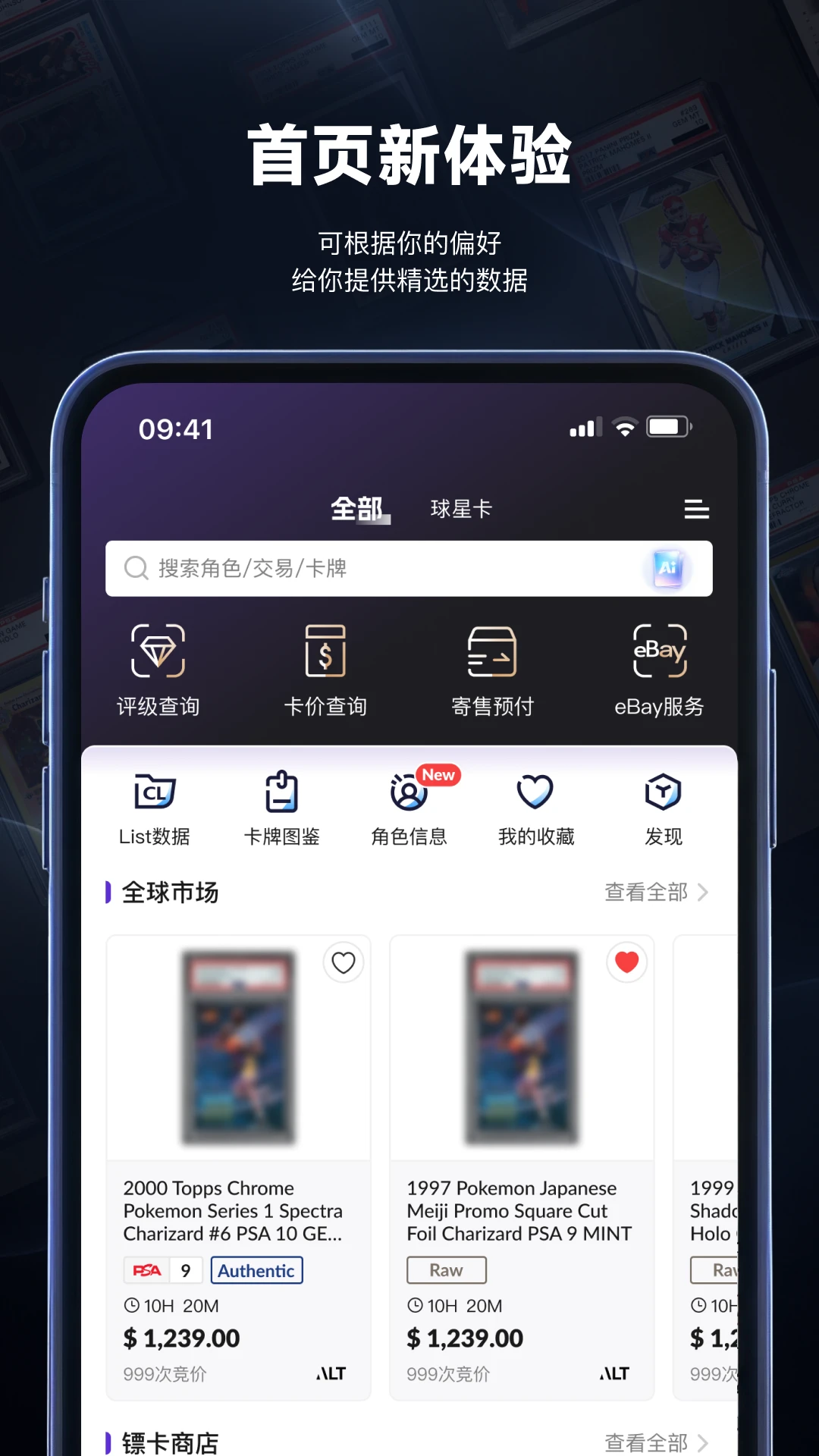 �ڿ�1.6.0 ���ܿ�������