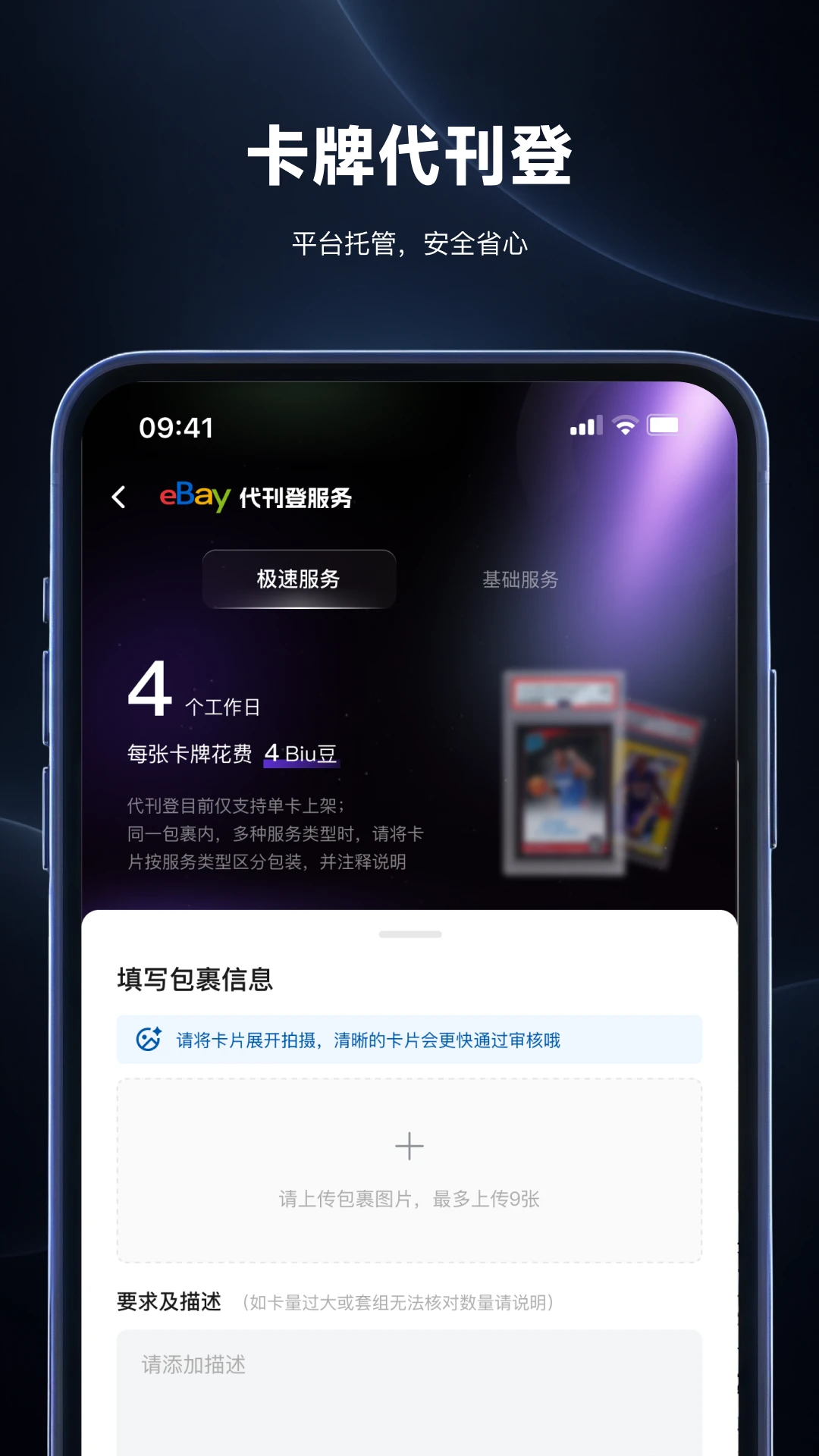�ڿ�1.6.0 ���ܿ�������