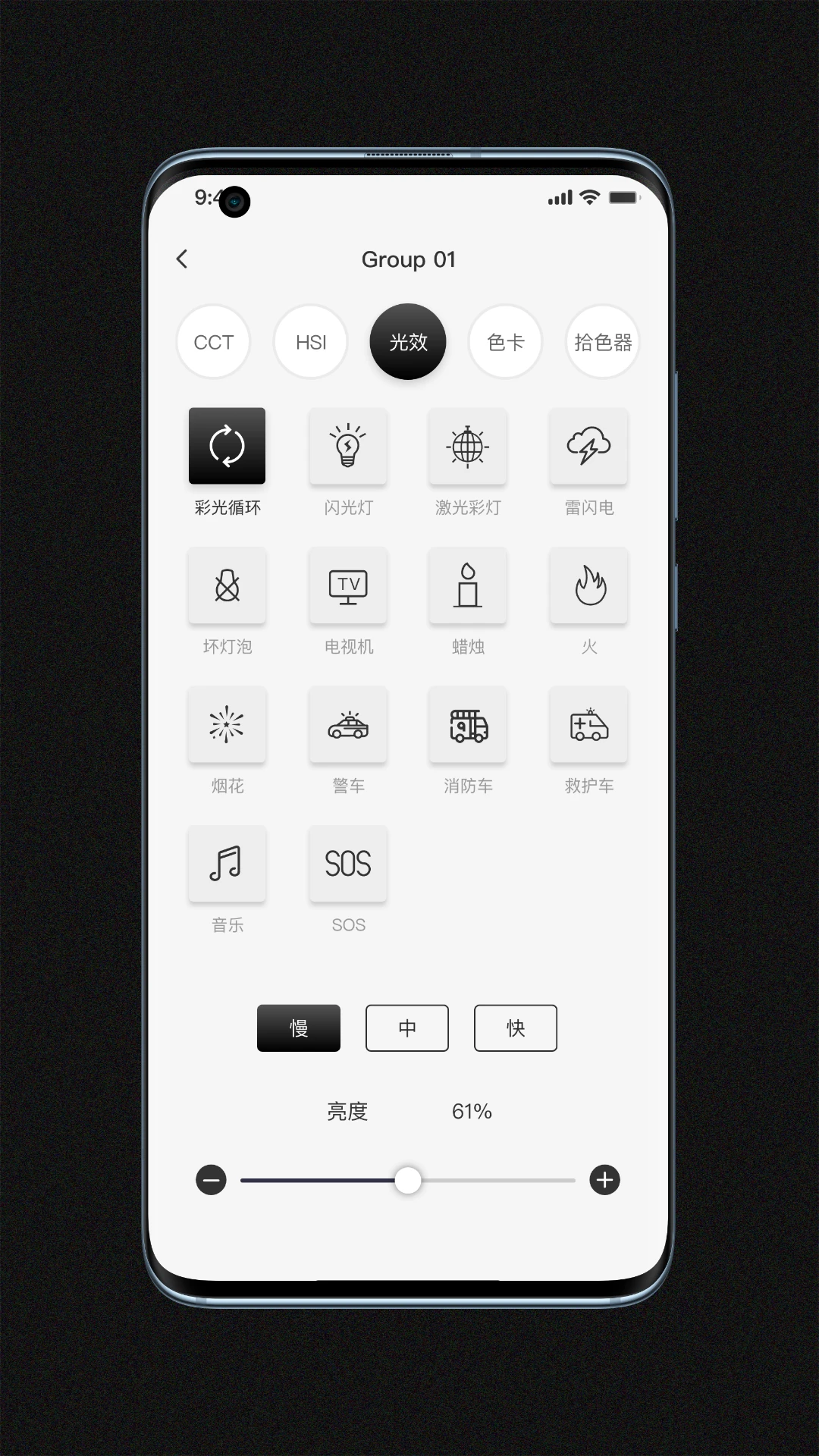 Zeniko1.0.10 ���������