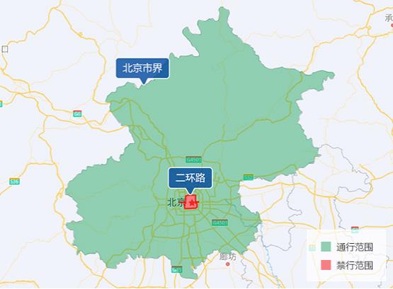 进京证(北京交警进京证办理) 六环内和六环外进京证区别示意图