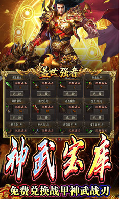 ����ǿ��1.0.2 ��������