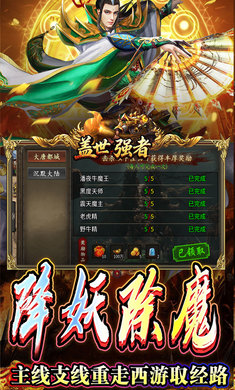 ����ǿ��1.0.2 ��������