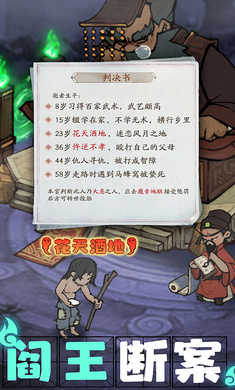 ���Ҵ��ƹ�9.0.0 �Ŵ���Ӫ����