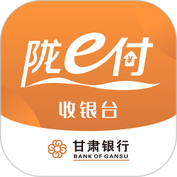 陇e付 安卓版 收款界面