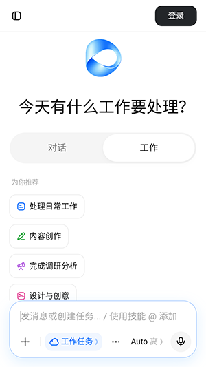����Lite0.3.1 ���ܶԻ�����
