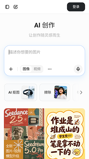 ����Lite0.3.1 ���ܶԻ�����