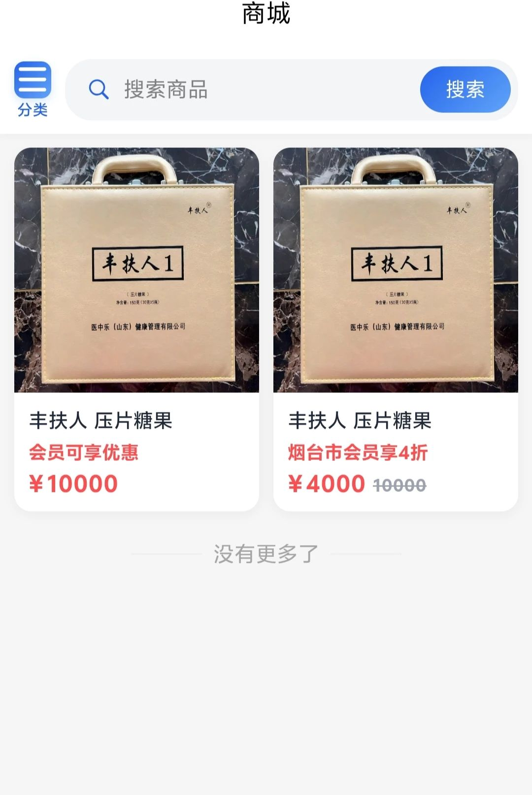 �¿���1.0.2 ������������