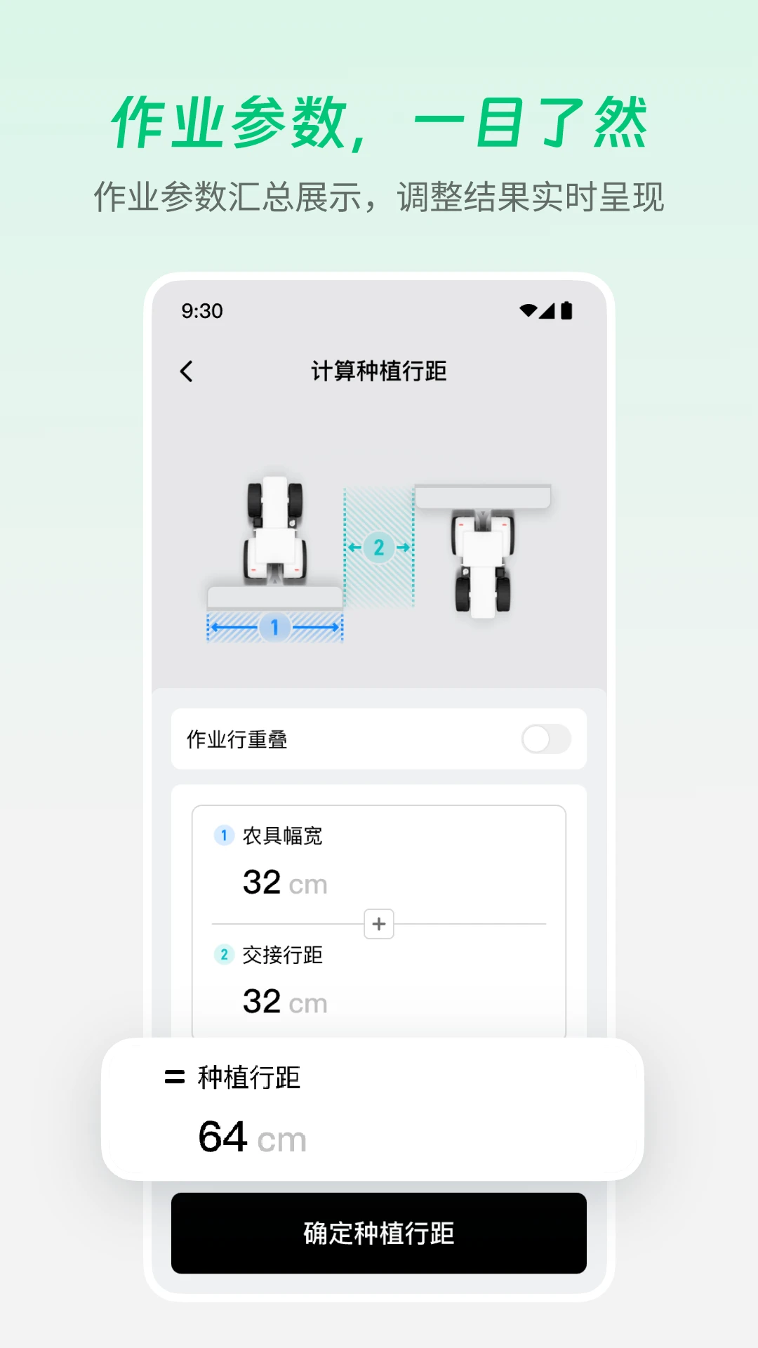 ����ũ��4.6.0.7 ũ������