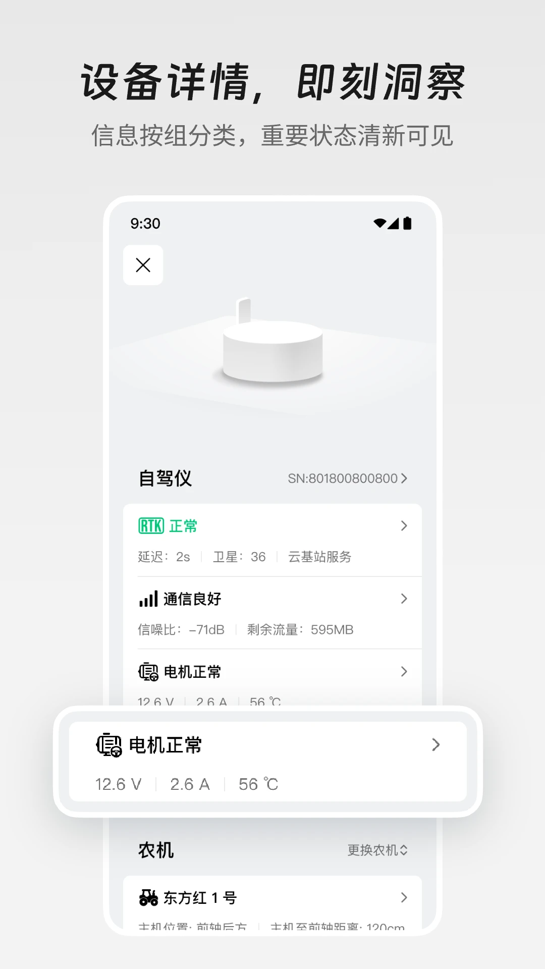 ����ũ��4.6.0.7 ũ������