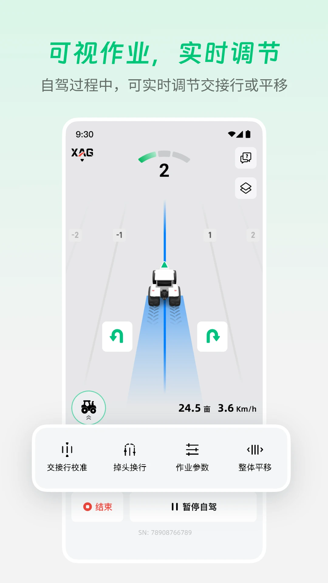 ����ũ��4.6.0.7 ũ������
