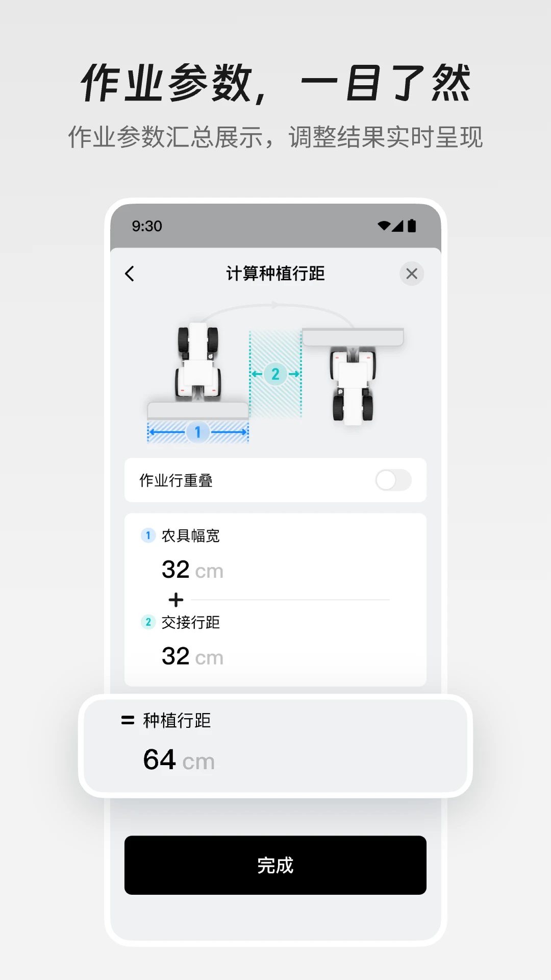 ����ũ��4.6.0.7 ũ������