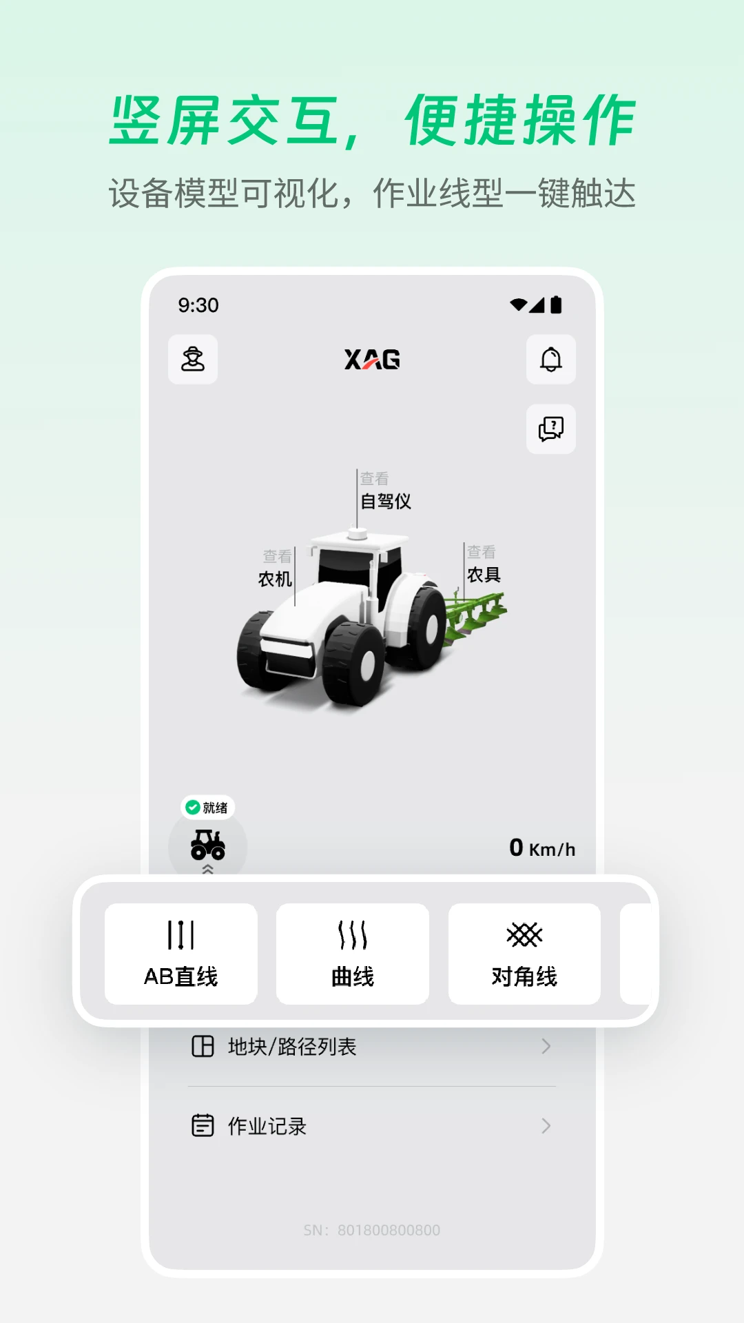 ����ũ��4.6.0.7 ũ������