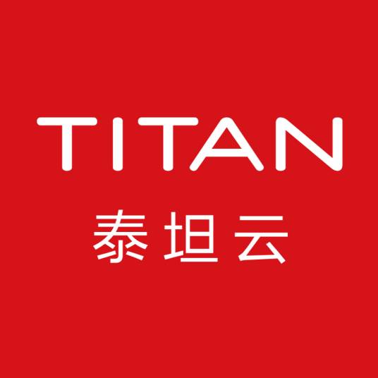 泰坦云电脑 安卓版 界面截图
