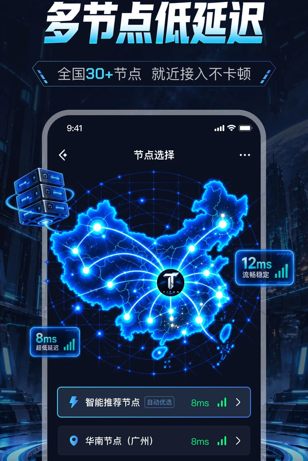 ̩̹�Ƶ���1.0.1 �ƶ���Ϸ