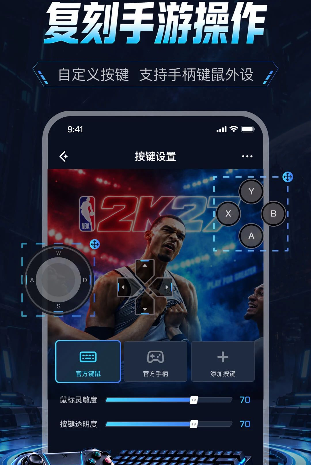 ̩̹�Ƶ���1.0.1 �ƶ���Ϸ