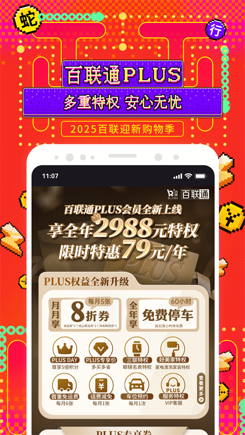 i����9.21.0 ��������