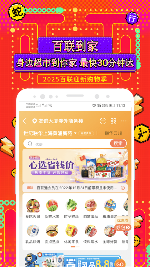 i����9.21.0 ��������