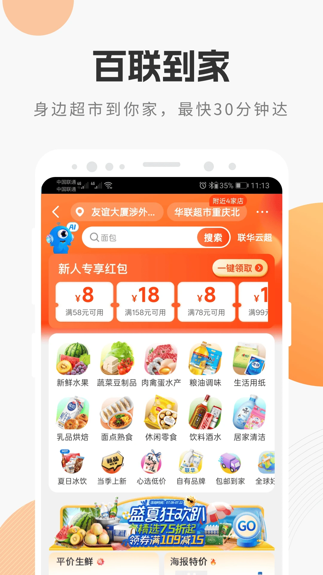 i����9.21.0 ��������