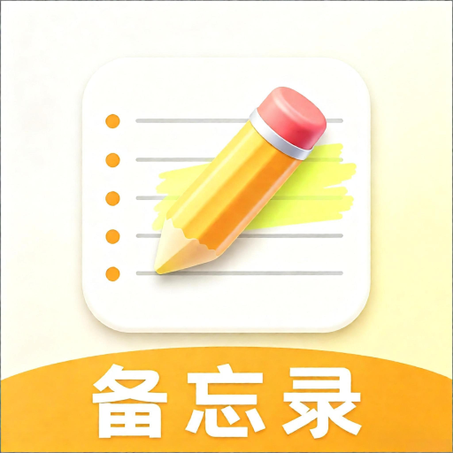 ����дÿ�ձ�ǩ