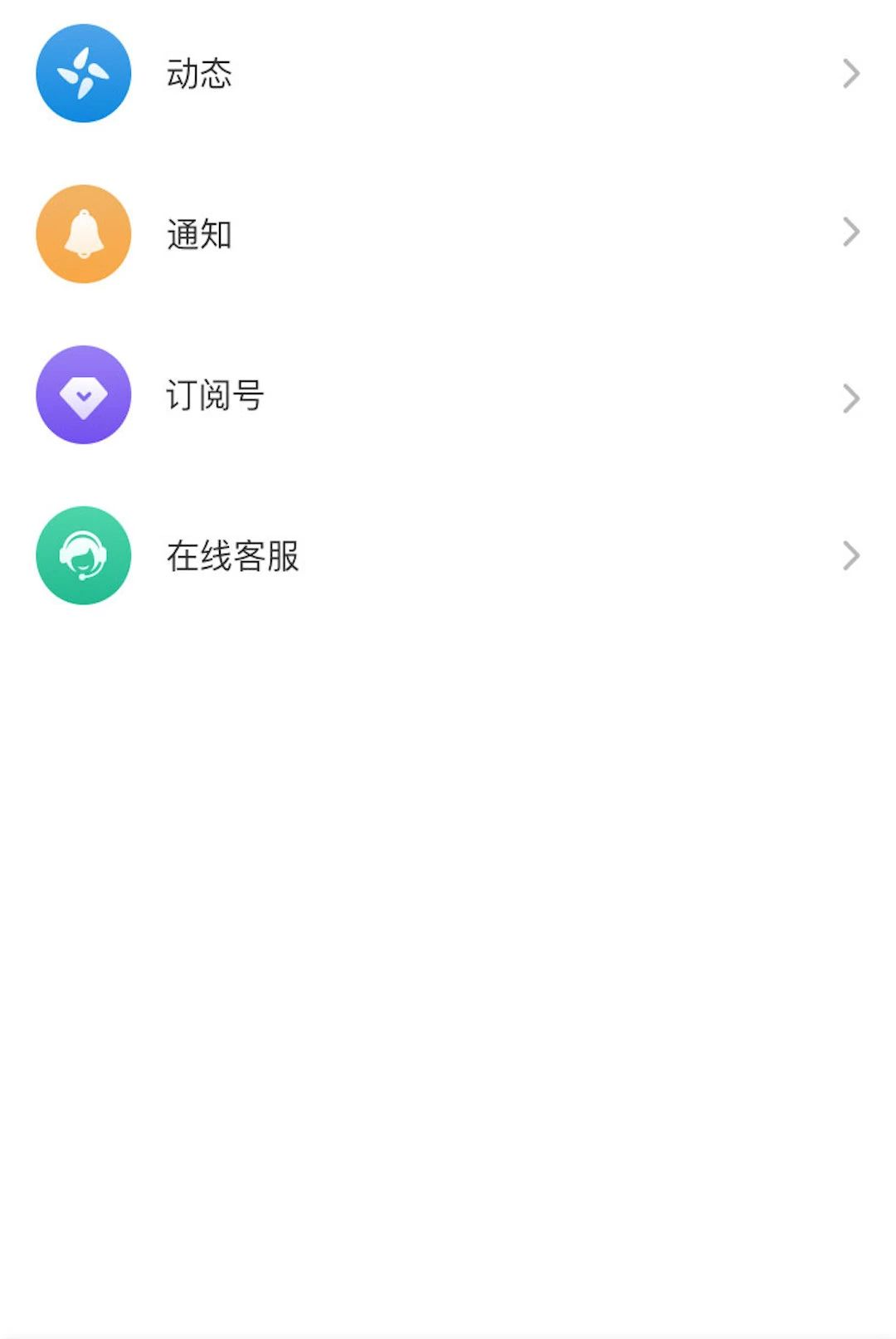 ����e��8.0.8 ˾���˰칫