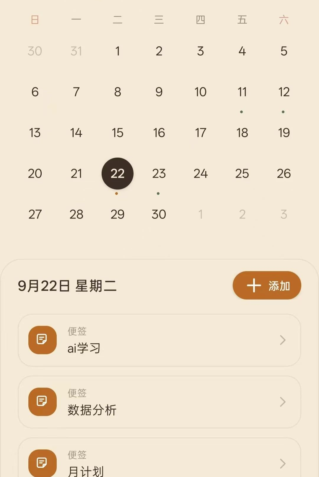 �ǼǱ�ǩ���±�O5.0 �����ǩ����