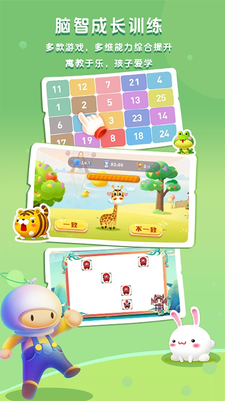 ˮĸ����1.1.19 �Ի�רעѵ��