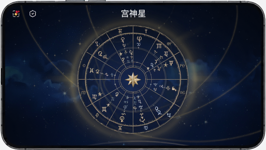 一款名为