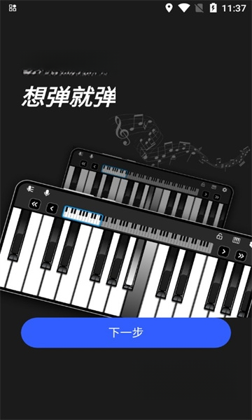 ym���Ӹ���2.11 ���ϸ���ģ��