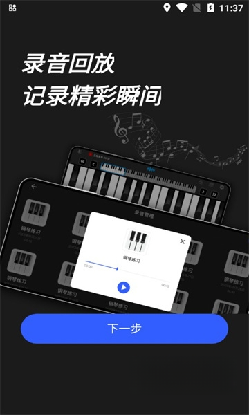 ym���Ӹ���2.11 ���ϸ���ģ��