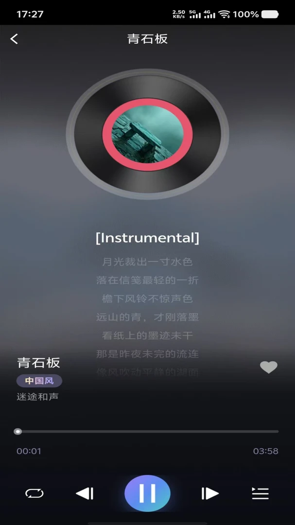 �ɿ�4.1.2 ���ֲ�������