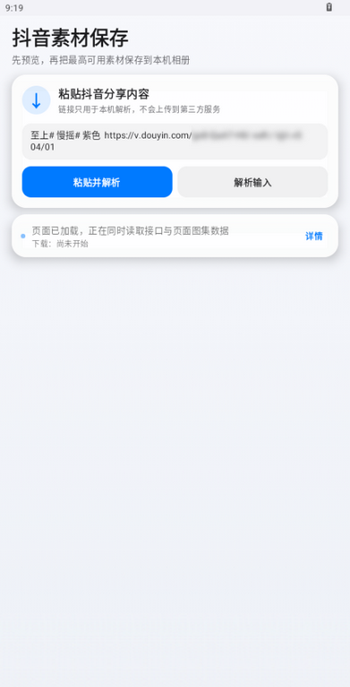 �����زı���1.1.1 ��ˮӡ����