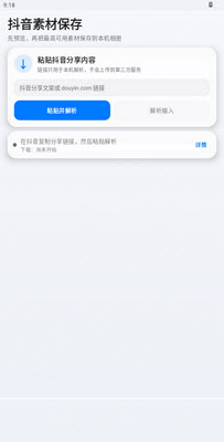 �����زı���1.1.1 ��ˮӡ����