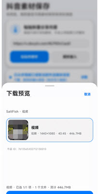 �����زı���1.1.1 ��ˮӡ����