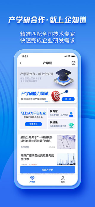 ��֪��5.0.4 �ƴ���ѯ