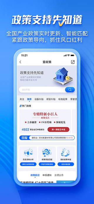 ��֪��5.0.4 �ƴ���ѯ