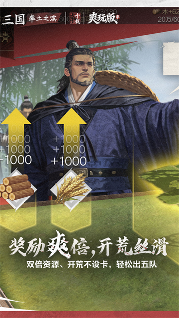 ����֮��9.3.3 ɳ��ս������