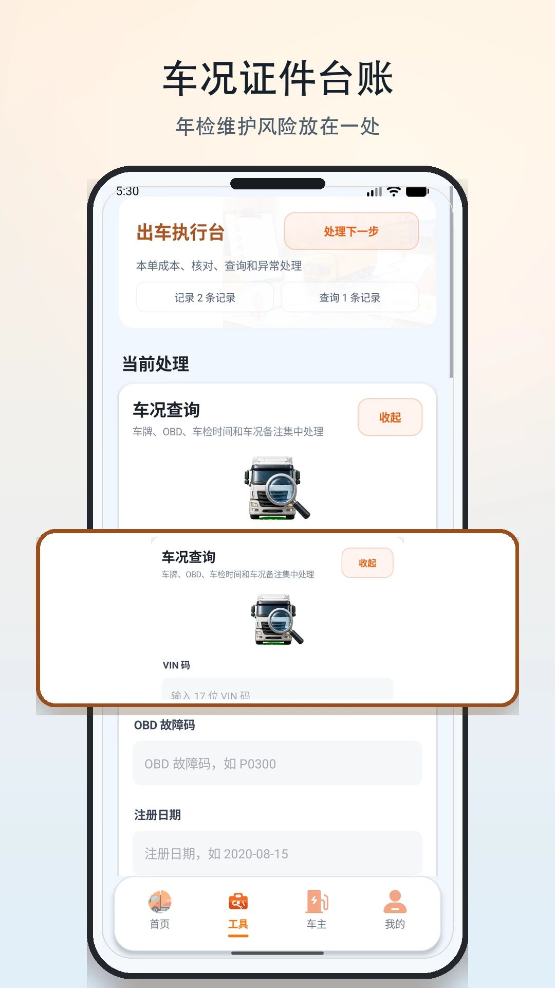 �����ͻ���1.6 ���˽ӵ�����