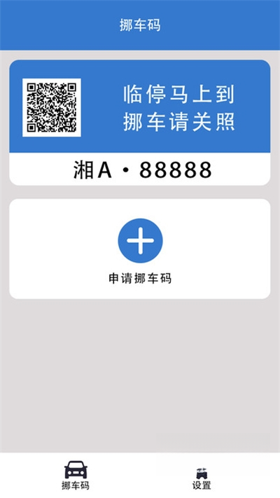 һ��Ų����1.1.5 ɨ��Ų��
