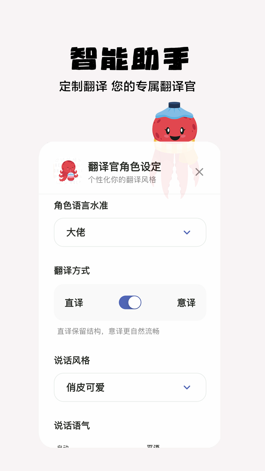 ���㷭���1.10.5 ���﷭�빤��