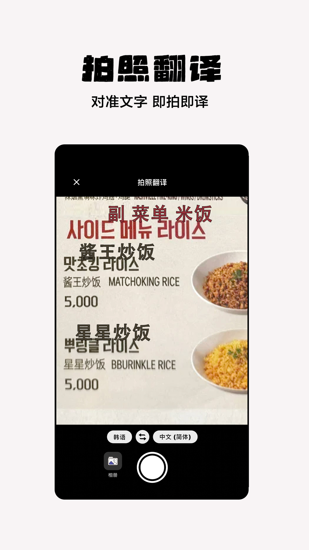 ���㷭���1.10.5 ���﷭�빤��