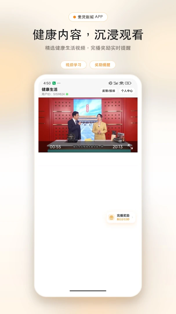 �����½�1.9155 ��ҽѧϰ����